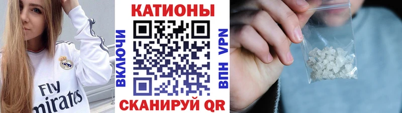 Наркота Лениногорск Метамфетамин Гашиш Марихуана Alpha-PVP