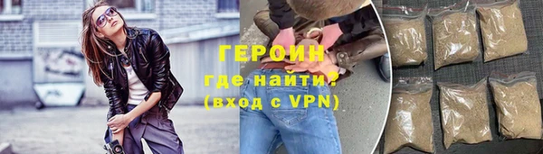 СК Абаза
