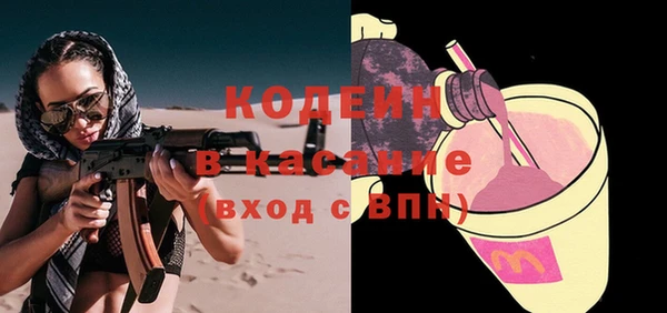 прущий лед Переславль-Залесский