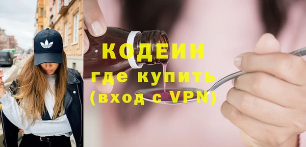 метадон Алзамай