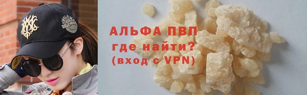 СК Абаза