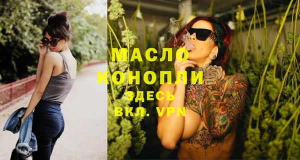 прущий лед Переславль-Залесский