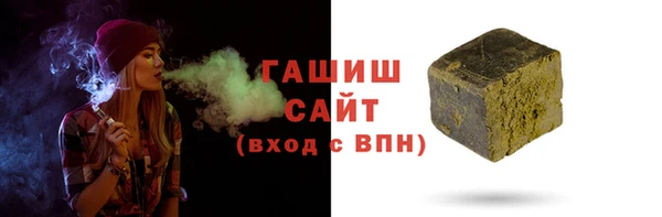 СК Абаза