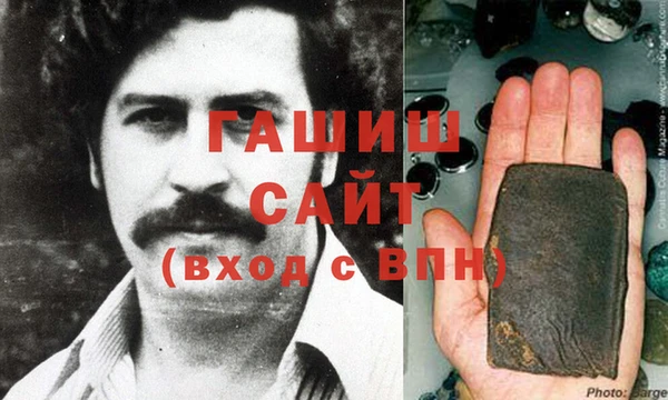 метадон Алзамай