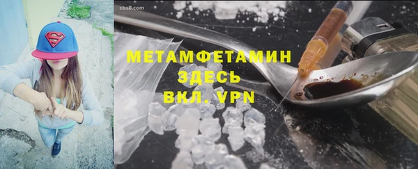 метадон Алзамай